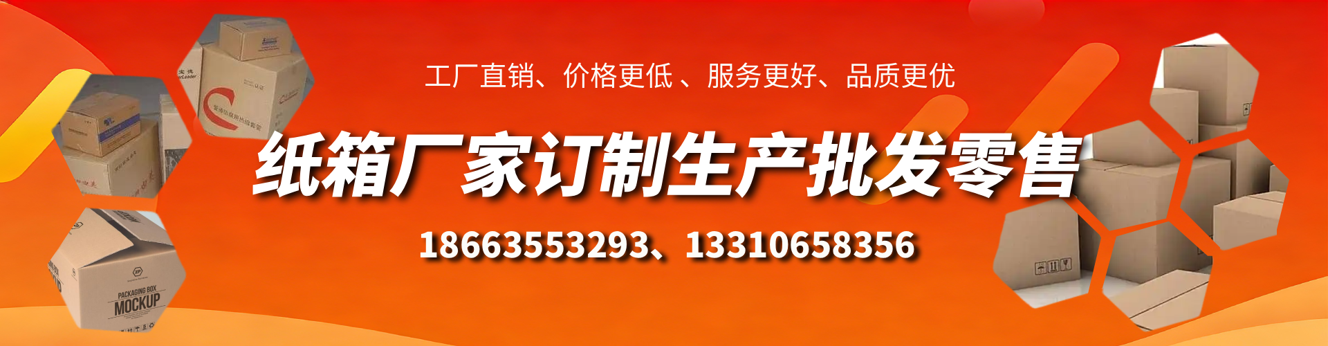 锦州不锈钢桥架厂家